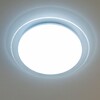 Миниатюра фото потолочный светодиодный светильник citilux cl734680g | 220svet.ru