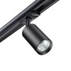 Миниатюра фото трековый однофазный двухжильный светильник novotech pipe 370963 черный | 220svet.ru