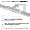 Миниатюра фото настольная лампа диммируемая светодиодная novotech studi 359968 белый | 220svet.ru