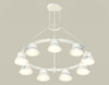 Миниатюра фото подвесной светильник ambrella light diy spot techno ring xr92031701 | 220svet.ru