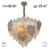 Миниатюра фото подвесная люстра citilux dryad cl305160 | 220svet.ru