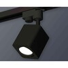 Миниатюра фото комплект трекового светильника ambrella light track system xt7813010 sbk черный песок (a2521, c7813, n7711) | 220svet.ru