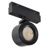 Миниатюра фото трековый магнитный светодиодный светильник iledex technical vision 4822-010-d82-12w-38dg-3000k bk (wall washer) | 220svet.ru