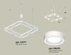 Миниатюра фото подвесной светильник ambrella light diy spot techno xb xb9177151 | 220svet.ru
