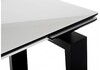 Миниатюра фото стол давос белый / венге | 220svet.ru