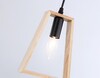 Миниатюра фото подвесной светильник ambrella light traditional loft tr80497 | 220svet.ru