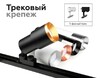 Миниатюра фото корпус светильника ambrella light diy spot c7511 | 220svet.ru