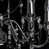 Миниатюра фото подвесная люстра mw-light барселона 313010208 | 220svet.ru