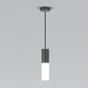 Миниатюра фото уличный подвесной светильник elektrostandard glas 5602 techno серый a062781 | 220svet.ru