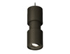 Миниатюра фото подвесной светильник ambrella light  techno spot xp7723030 | 220svet.ru