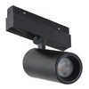 Миниатюра фото трековый светодиодный светильник iledex technical vision 4822-011-d65-18w-38dg-4000k-bk | 220svet.ru