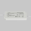 Миниатюра фото блок питания 48в 200вт ip67 maytoni 832009 | 220svet.ru