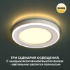 Миниатюра фото встраиваемый светильник novotech spot nt23 359022 | 220svet.ru
