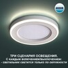 Миниатюра фото встраиваемый светильник novotech spot nt23 359016 | 220svet.ru