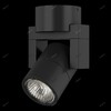 Миниатюра фото потолочный светильник lightstar illumo l1 alu 051047 | 220svet.ru