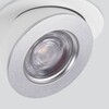 Миниатюра фото встраиваемый светодиодный светильник elektrostandard 25080/led белый/серебро a060946 | 220svet.ru