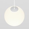 Миниатюра фото трековый светодиодный подвесной светильник maytoni luna tr039-2-5w4k-w | 220svet.ru