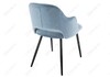 Миниатюра фото стул konor синий | 220svet.ru