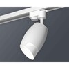 Миниатюра фото комплект трекового светильника ambrella light track system xt1122007 swh/fr белый песок/белый матовый (a2520, c1122, n7175) | 220svet.ru