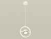 Миниатюра фото подвесной светильник ambrella light diy spot techno xb9111104 | 220svet.ru