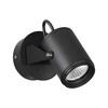 Миниатюра фото уличный светодиодный настенный светильник odeon light stima 6647/10wl черный | 220svet.ru