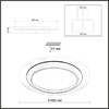 Миниатюра фото потолочный светильник светодиодный с пультом ду sonex sunny 7731/80l белый | 220svet.ru