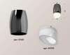 Миниатюра фото комплект потолочного светильника ambrella light techno spot xc (c1123, n7175) xs1123023 | 220svet.ru