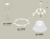 Миниатюра фото подвесной светильник ambrella light diy spot techno ring xr92031401 | 220svet.ru