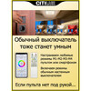 Миниатюра фото потолочный светодиодный светильник citilux старлайт смарт cl703ak55g | 220svet.ru