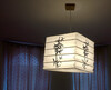 Миниатюра фото подвесной светильник lussole teramo lsl-2816-01 | 220svet.ru
