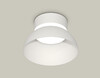 Миниатюра фото накладной светильник ambrella light diy spot xs xs8101035 | 220svet.ru