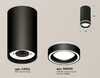 Миниатюра фото комплект накладного светильника ambrella light techno spot xs (c8162, n8434) xs8162004 | 220svet.ru