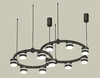 Миниатюра фото подвесной светильник ambrella light diy spot techno ring xr92091001 | 220svet.ru