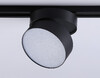 Миниатюра фото трековый однофазный светодиодный светильник ambrella light track system gl6879 | 220svet.ru
