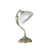 Миниатюра фото настольная лампа reccagni angelo p 1825 | 220svet.ru