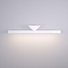 Миниатюра фото подсветка для зеркал elektrostandard delta 40115/led белый 4690389181887 | 220svet.ru