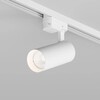 Миниатюра фото трековый светодиодный светильник denkirs solid koper dk6451-wh | 220svet.ru