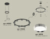 Миниатюра фото подвесной светильник ambrella light diy spot techno ring xr92051801 | 220svet.ru