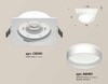 Миниатюра фото комплект встраиваемого светильника ambrella light techno spot xc (c8061, n8461) xc8061020 | 220svet.ru