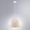 Миниатюра фото подвесной светильник arte lamp celesta a7057sp-1wh | 220svet.ru