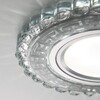 Миниатюра фото встраиваемый светильник elektrostandard 2217 mr16 cl прозрачный 4690389129537 | 220svet.ru