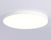 Миниатюра фото потолочный светодиодный светильник ambrella light orbital fv5539 | 220svet.ru