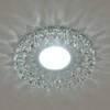 Миниатюра фото встраиваемый светильник fametto peonia dls-p101-2001 | 220svet.ru