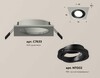 Миниатюра фото комплект встраиваемого светильника ambrella light techno spot xc (c7623, n7002) xc7633081 | 220svet.ru