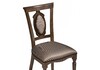 Миниатюра фото стул деревянный лино орех / ромб | 220svet.ru