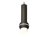 Миниатюра фото подвесной светильник с дополнительной подсветкой ambrella light techno spott xp11020013 | 220svet.ru