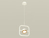 Миниатюра фото подвесной светильник ambrella light diy spot techno xb9118103 | 220svet.ru