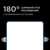 Миниатюра фото встраиваемая светодиодная панель apeyron 06-115 | 220svet.ru