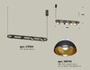 Миниатюра фото подвесной светильник ambrella light diy spot technot xb9164081 | 220svet.ru