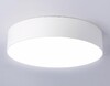 Миниатюра фото потолочный светодиодный светильник ambrella light orbital air alum fv5524 | 220svet.ru